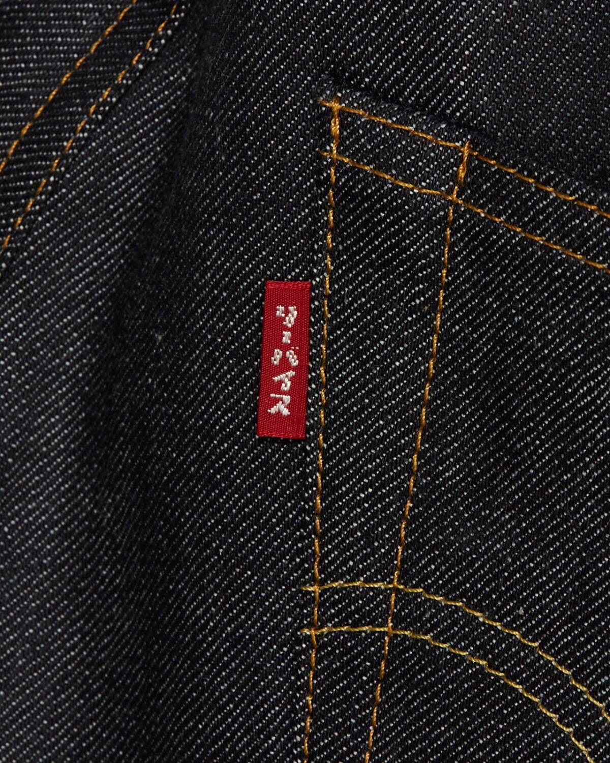 Levi's 1947 501 81,400 yen