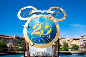 東京ディズニーシー“20周年を振り返る”新ダンス＆音楽プログラム「“シャイニング・ウィズ・ユー”」｜写真3