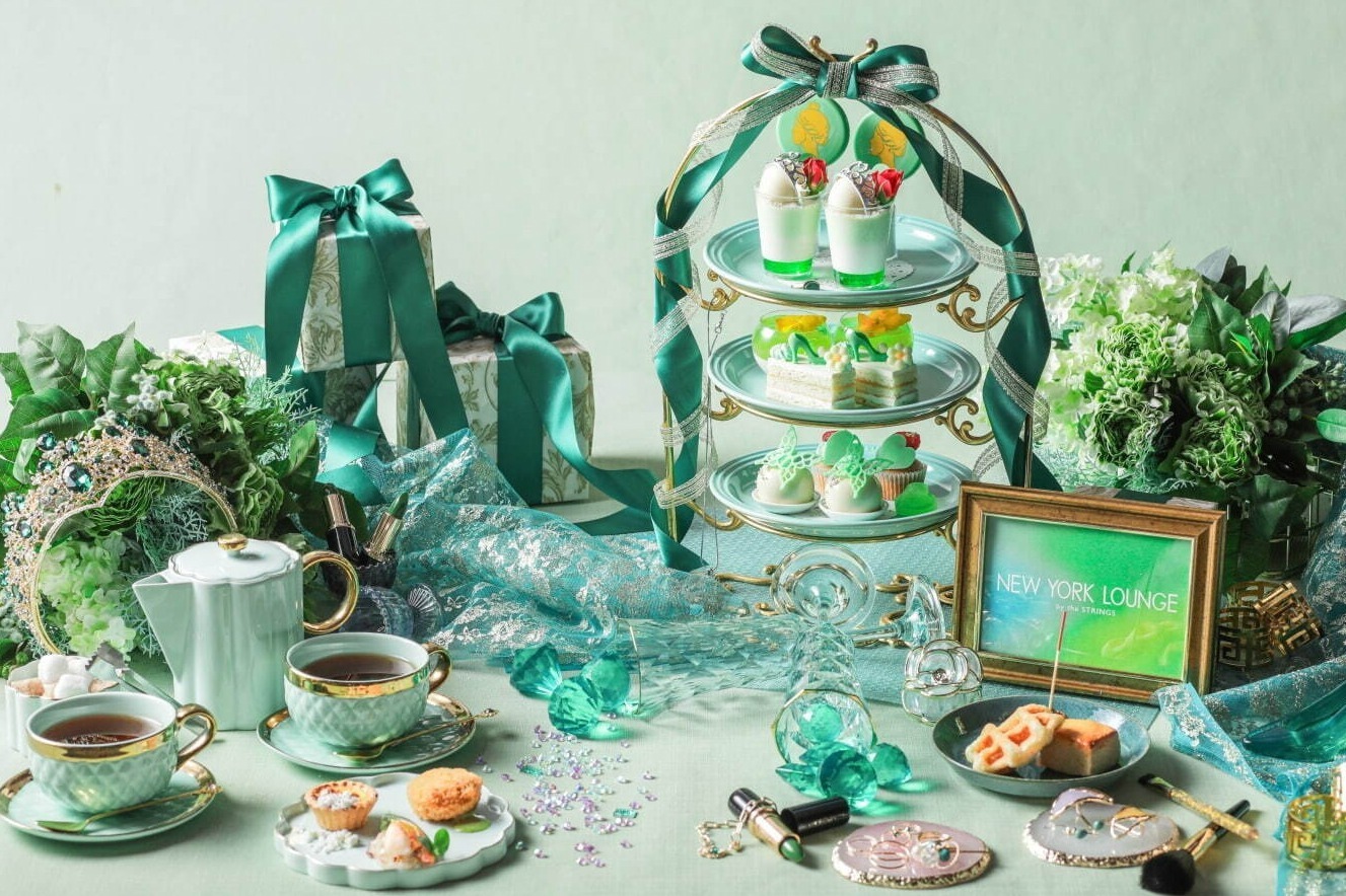 エメラルドグリーン｜“エメラルドグリーン”のスイーツ「プリンセスアフタヌーンティー」ストリングスホテル名古屋で