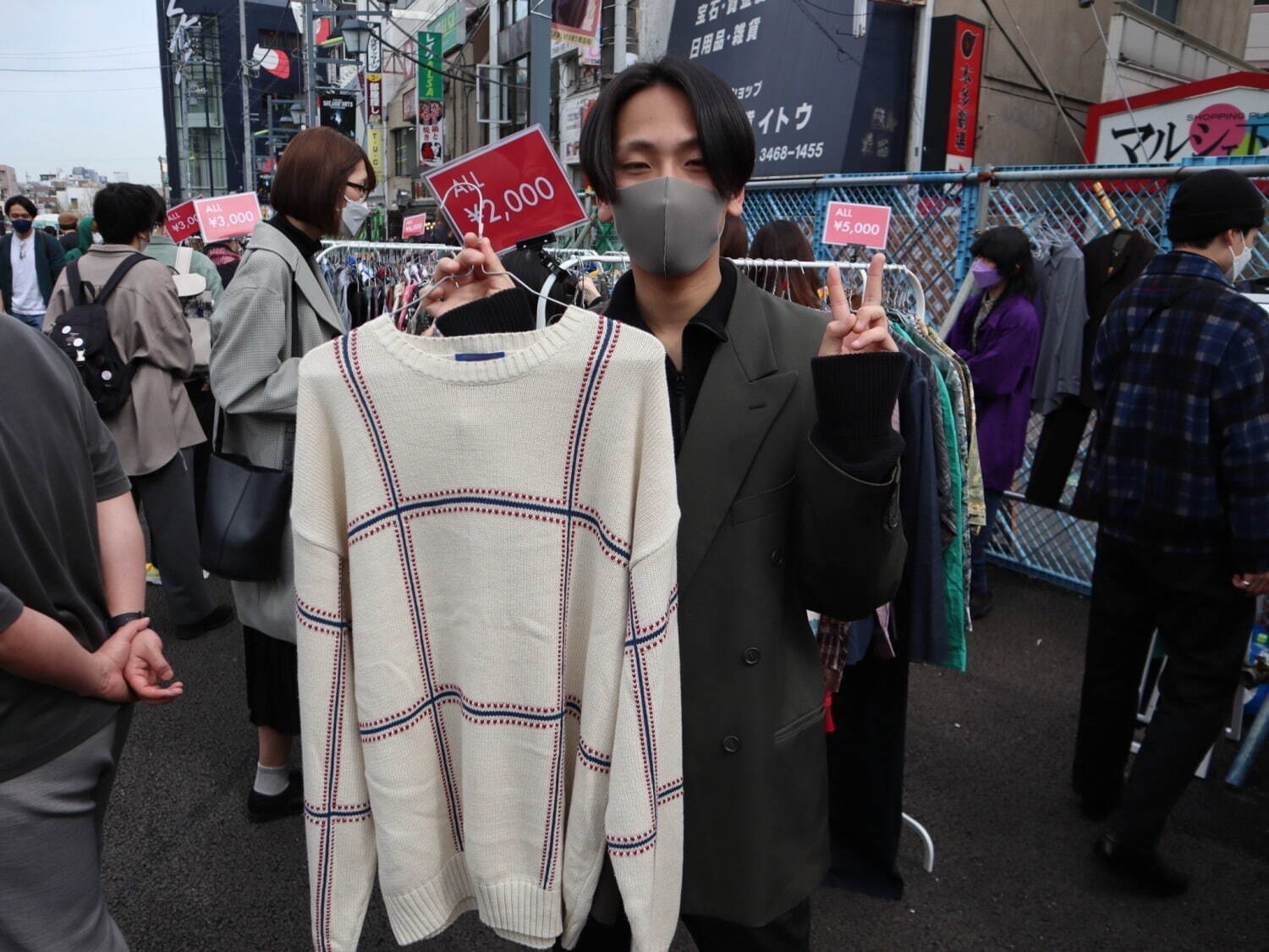 「下北沢古着マーケット vol.10」駅前広場に下北沢の古着屋15店舗が集結｜写真5