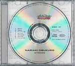 小袋成彬の全国ライブツアー2022、自身最大規模＆約3年ぶりライブを東京や大阪で｜写真3