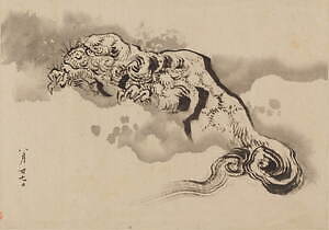 特別展「北斎」福岡・九州国立博物館で、門外不出の重要文化財「日新除魔図」を日本初公開｜写真1