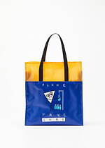 プラン シー(PLAN C) プラン シー テイク ケア｜写真13