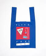 プラン シー(PLAN C) プラン シー テイク ケア｜写真20