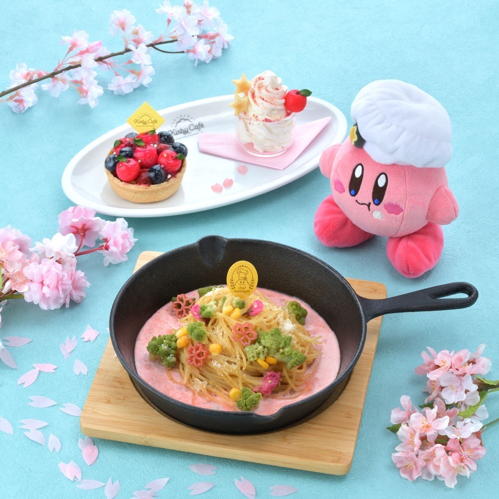 空と太陽のワールドツリーパスタ 1,430円 カービィたちがピクニックにもっていく♪さくらんぼとベリーのタルト 1,100円