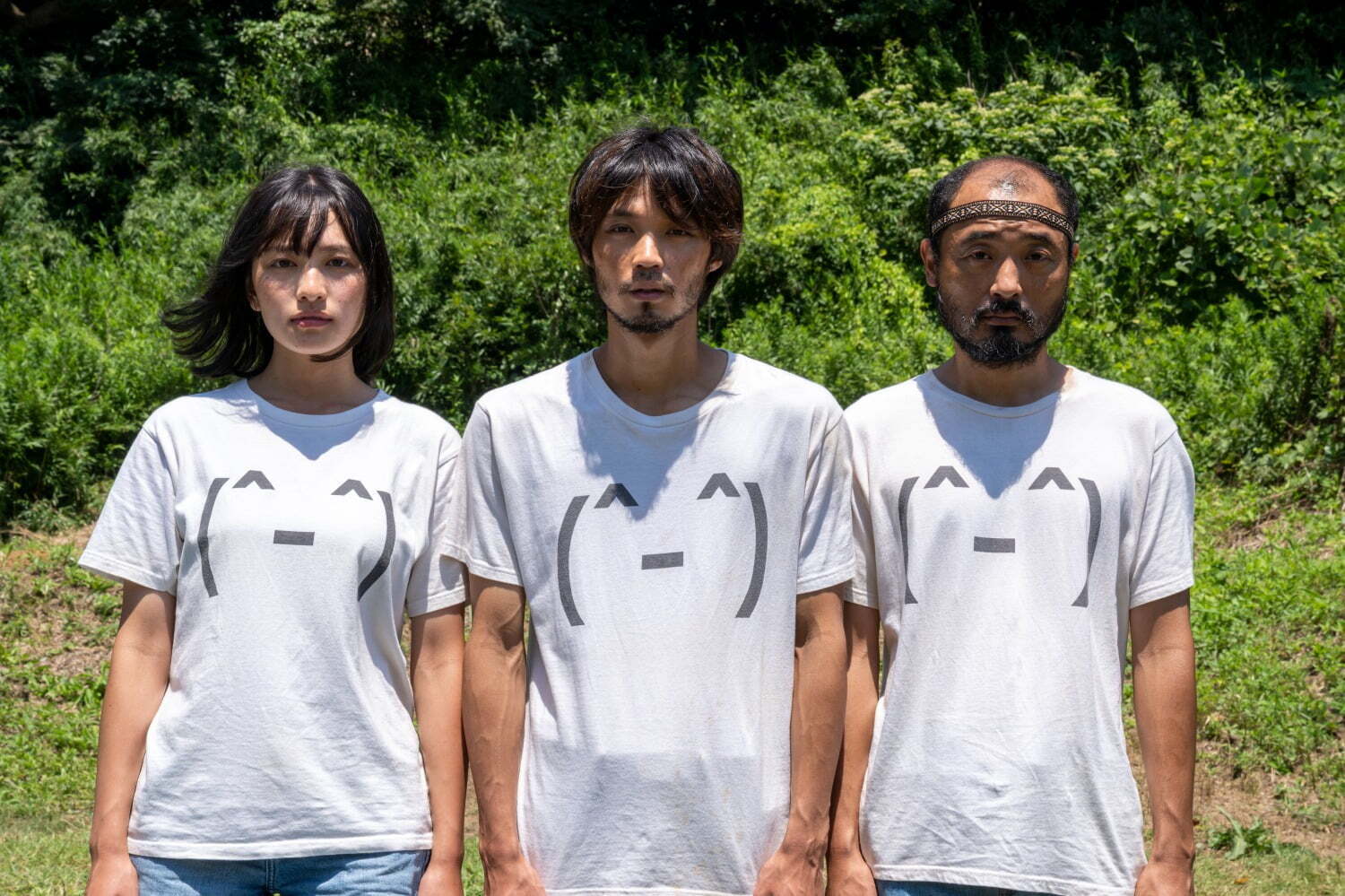 映画『ビリーバーズ』磯村勇斗主演、カルトの世界に切り込む山本直樹の漫画を実写化