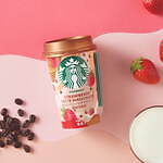 スターバックス(Starbucks Coffee) ストロベリーラテマキアート｜写真1
