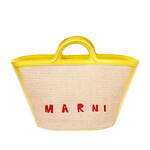 マルニ(MARNI) トロピカリア｜写真2