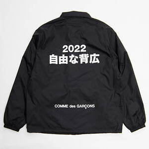 ユナイテッドアローズ＆コム デ ギャルソン＆ニューバランスによる“スーツを楽しむ”限定ストアが渋谷に｜写真12