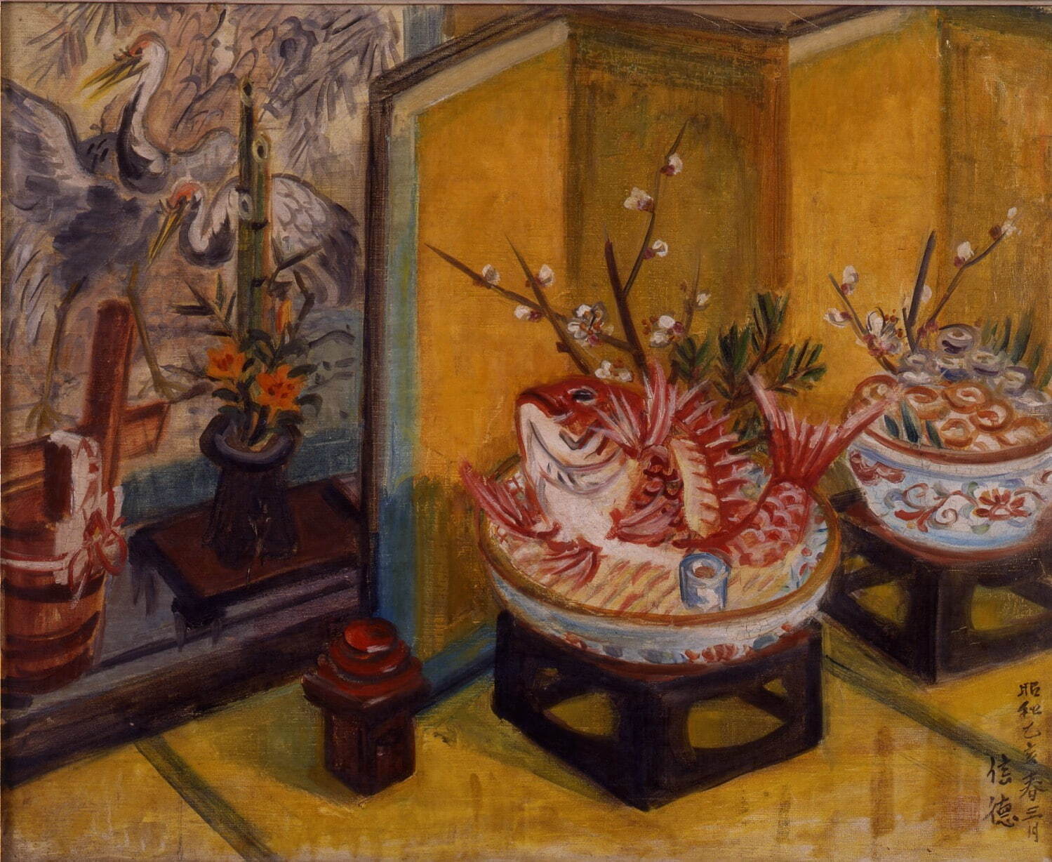 山脇信徳《土佐の「さあち料理」》1943年 カンヴァスに油彩 高知県立美術館蔵