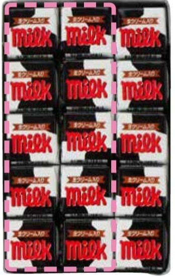 “チロルチョコそっくりポーチ付き”チロルチョコ公式ブック、コーヒーヌガー＆ミルクの2種｜写真12