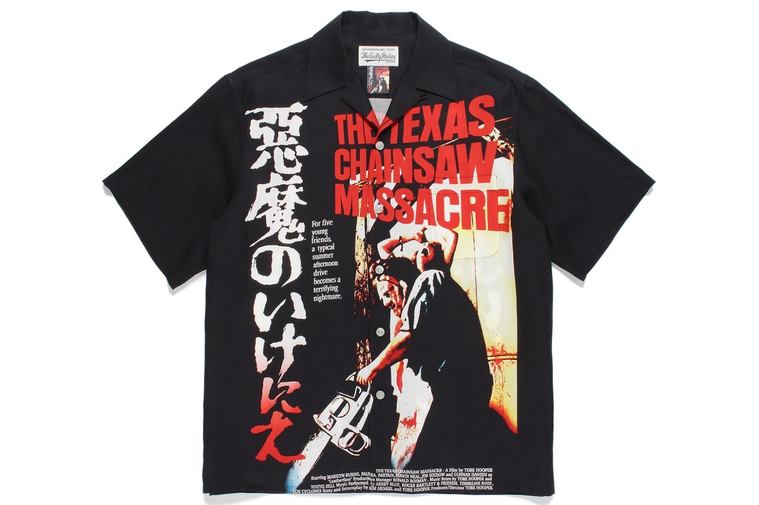 WACKO MARIA ワコマリア 22SS×THE TEXAS CHAINSAW MASSACRE S/S HAWAIIAN SHIRT×悪魔のいけにえコラボ ハワイアン総柄半袖シャツ ブラック