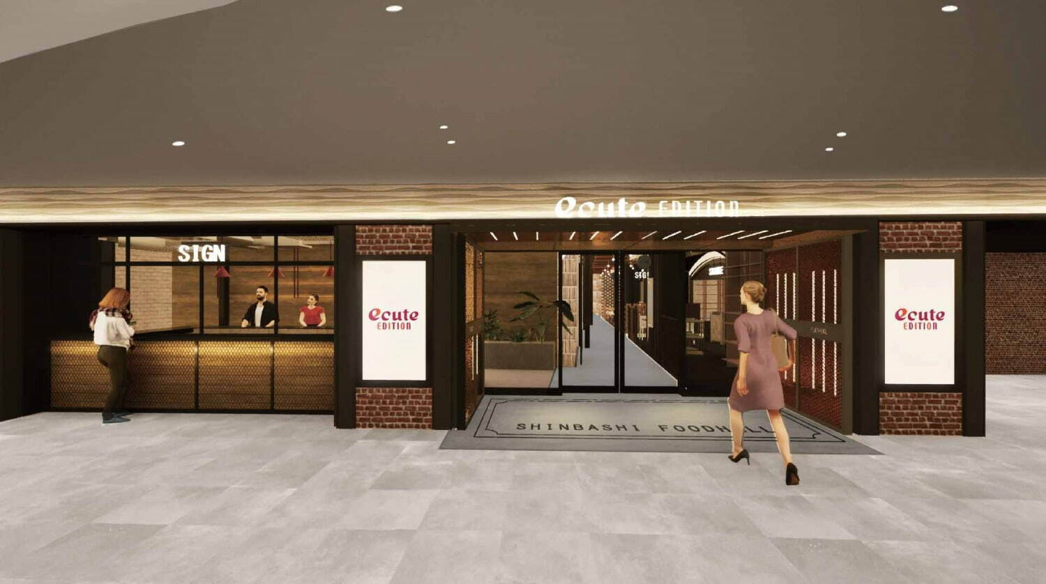 「エキュートエディション新橋」JR新橋駅に新たな商業空間、エキナカフードホールや缶詰専門店｜写真23