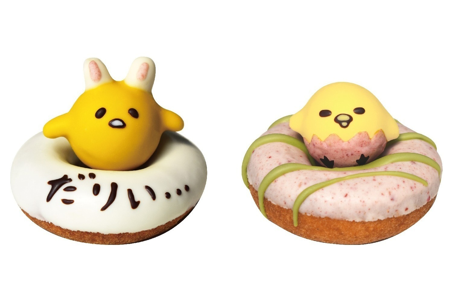 ぐでたま｜サンリオ「ぐでたま」がイースタードーナツに、自然派ドーナツ専門店フロレスタの新作