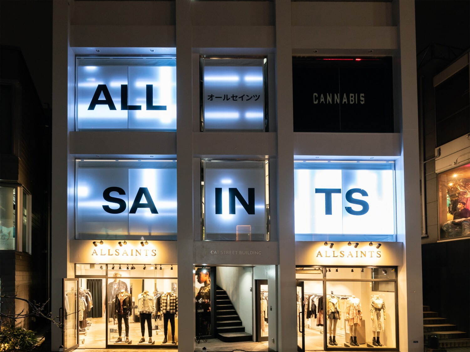 オールセインツ(AllSaints) レインボー・レザー コレクション｜写真18