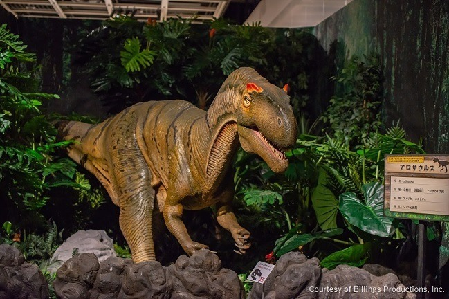 「ジュラシック大恐竜展inよみうりランド」“動き、ほえる”恐竜ロボット＆ティラノサウルスの全身骨格｜写真1