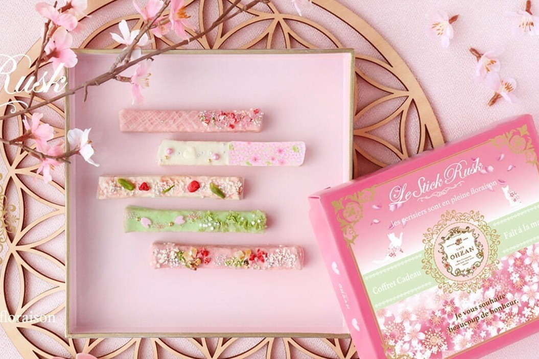宝石のようなラスク「カフェ オウザン」"満開の桜"モチーフの限定キューブ＆スティックラスク