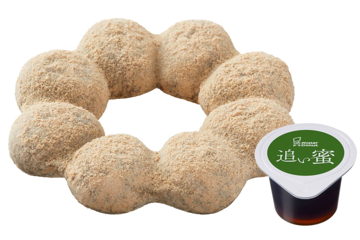 ドーナツ｜ミスド×祇園辻利の新作ドーナツ第一弾、“やわもっちり”「生ポン・デ・宇治抹茶」など全4種