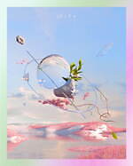 Mrs. GREEN APPLE, Mrs., GREEN, APPLE Unity｜写真7