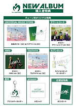 ミセス　Unity グッズ付き jkt_02.jpg