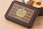 Q-pot CAFE.の“まるで宝石”クッキー缶、ビターな“板チョコ”デザインの新パッケージで｜写真2