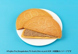 東京ばな奈(TOKYO BANANA) ドラえもん 東京ばな奈｜写真5