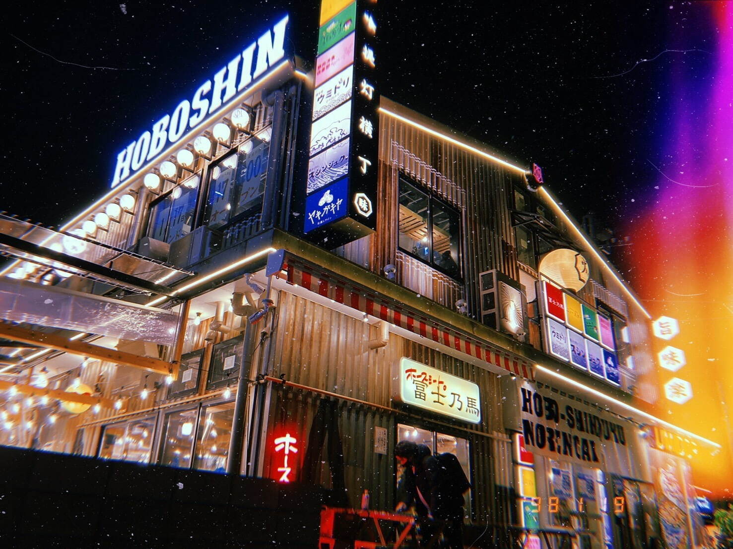 新宿・代々木の「ほぼ新宿のれん街」別館、日本初“倉庫丸ごと横丁”がオープン - 馬肉酒場や寿司居酒屋｜写真3