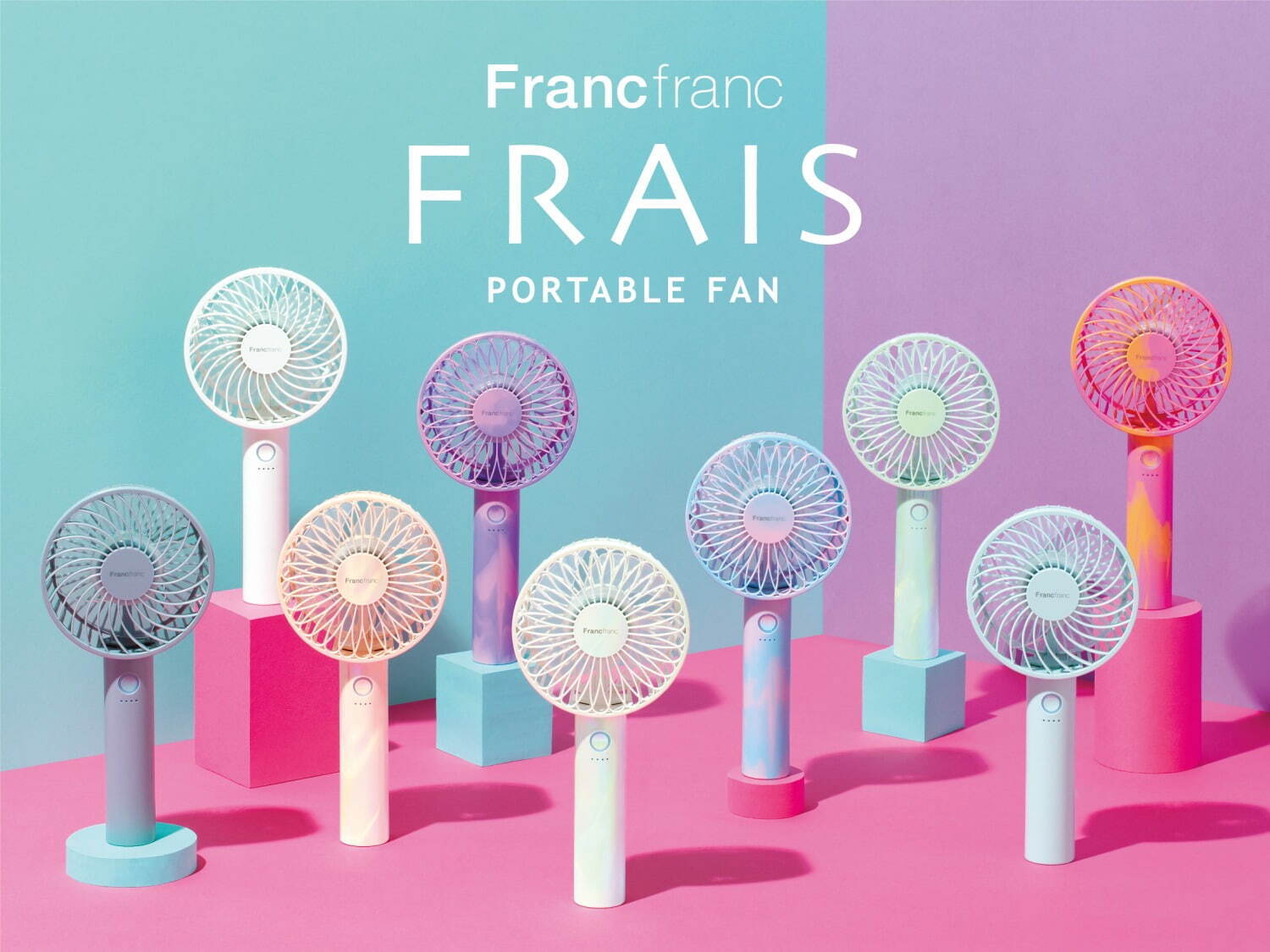 フランフラン(Francfranc) フレ ポータブルファン｜写真4