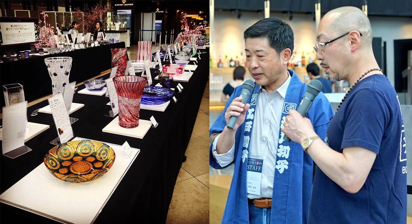 日本最大の江戸切子の祭典「江戸切子桜祭り」東急プラザ銀座で、花瓶やグラスなど最新作を“過去最多”で｜写真5