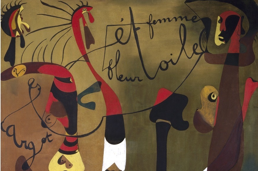 「ミロ展──日本を夢みて」愛知県美術館で - 日本との関わりに着目、絵画作品など約140点を紹介