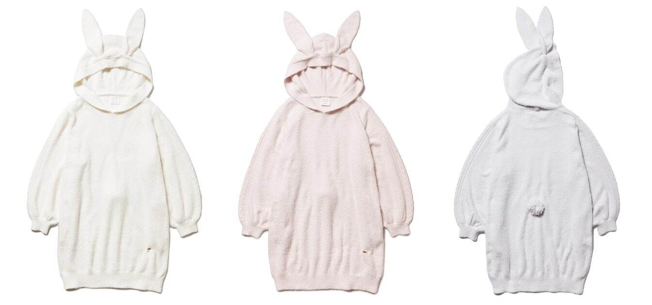 高評価アイテム ジェラート ピケ「ウサギモチーフ」のルームウェア＆雑貨、ウサ ルームウェア・パジャマ