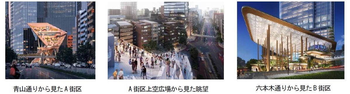 「渋谷駅東側エリアの再開発」渋谷二丁目西地区にホテル＆バスターミナル完備の複合施設、29年度誕生予定｜写真4