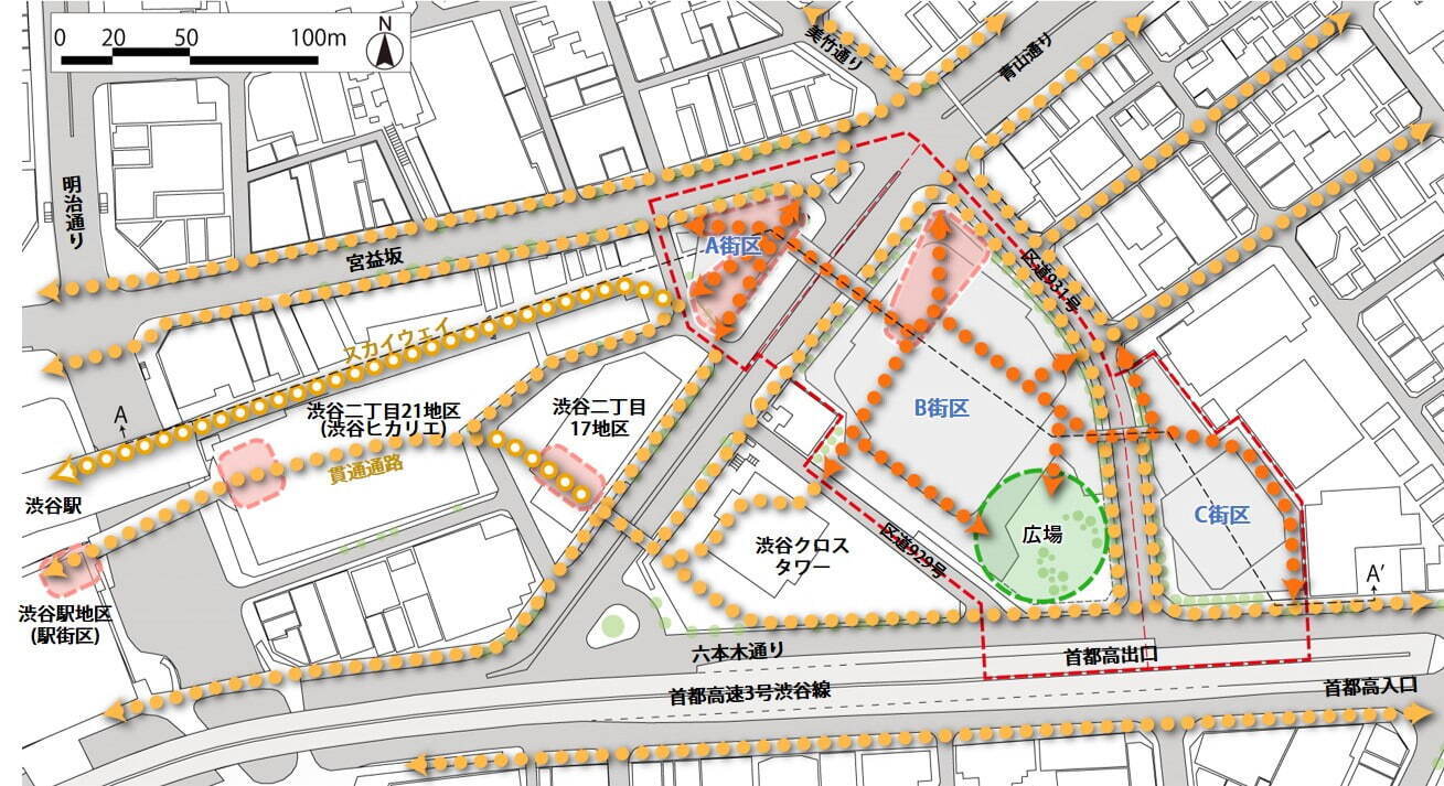 「渋谷駅東側エリアの再開発」渋谷二丁目西地区にホテル＆バスターミナル完備の複合施設、29年度誕生予定｜写真2