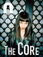 大学生編集長の「N magazine」第2号が発売！表紙は長澤まさみ、秋元梢、二階堂ふみ、太田莉菜｜写真4