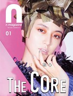 大学生編集長の「N magazine」第2号が発売！表紙は長澤まさみ、秋元梢、二階堂ふみ、太田莉菜｜写真1