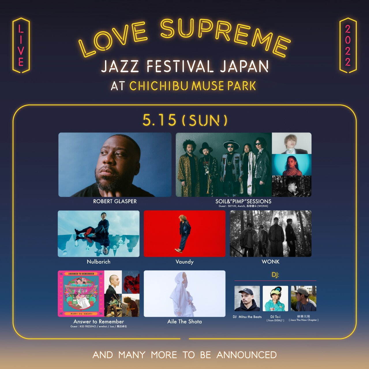 音楽フェス「ラブ シュプリーム ジャズ フェスティバル」秩父に