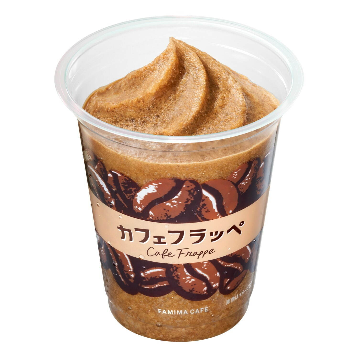 ファミマのバリスタ監修“過去最高コーヒー感”カフェフラッペ＆果肉増量！“ジューシー感”苺フラッペ｜写真2