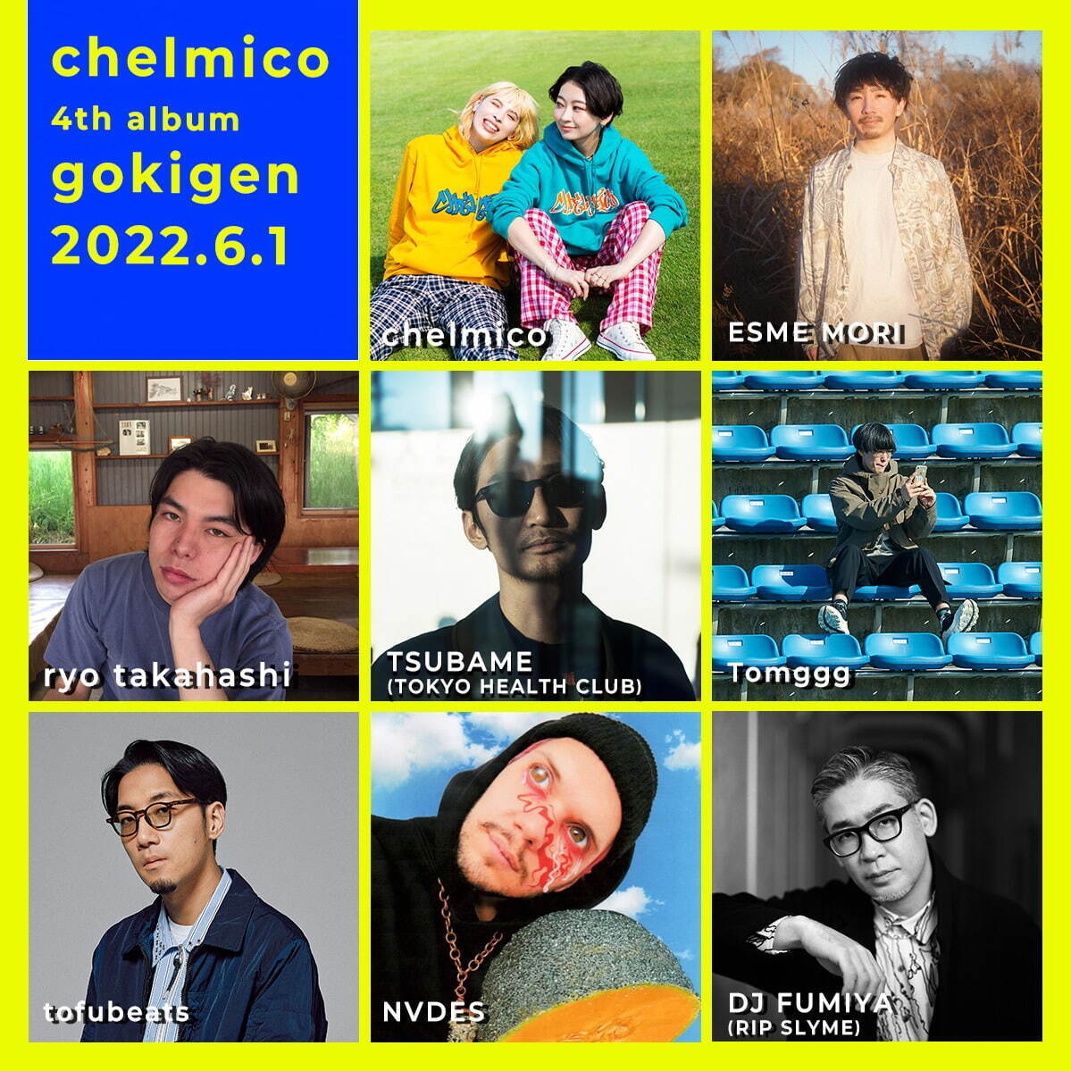 chelmico, tofubeats gokigen｜写真4