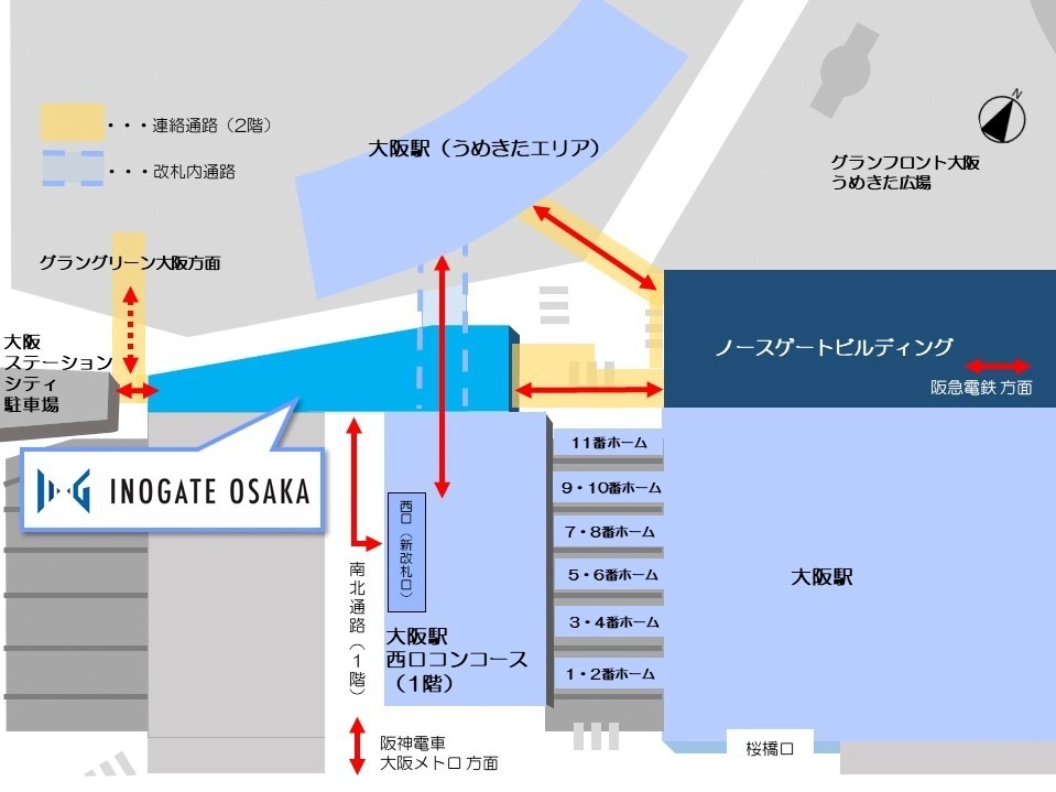 大阪駅西口隣接の複合駅ビル「イノゲート大阪」24年夏開業＆高架下商業ゾーンは27年春までに開業へ｜写真14