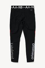 ニューバランス(New Balance), アリーズ(Aries) フレッシュフォーム1080｜写真13