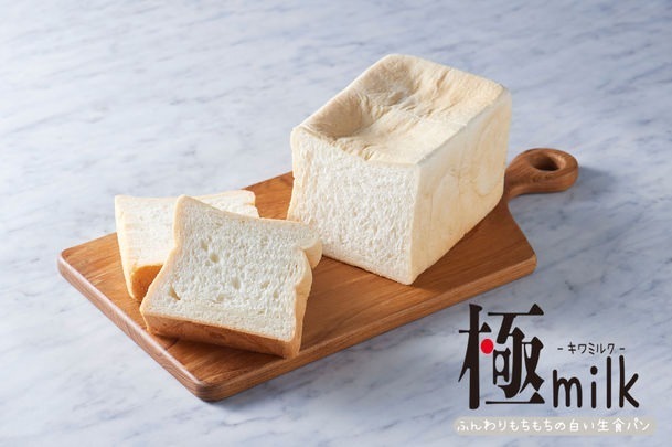＜埼玉縁結(埼玉)＞「極milk‐キワミルク-」990円
※1週目(3月31日～4月6日)の出店
