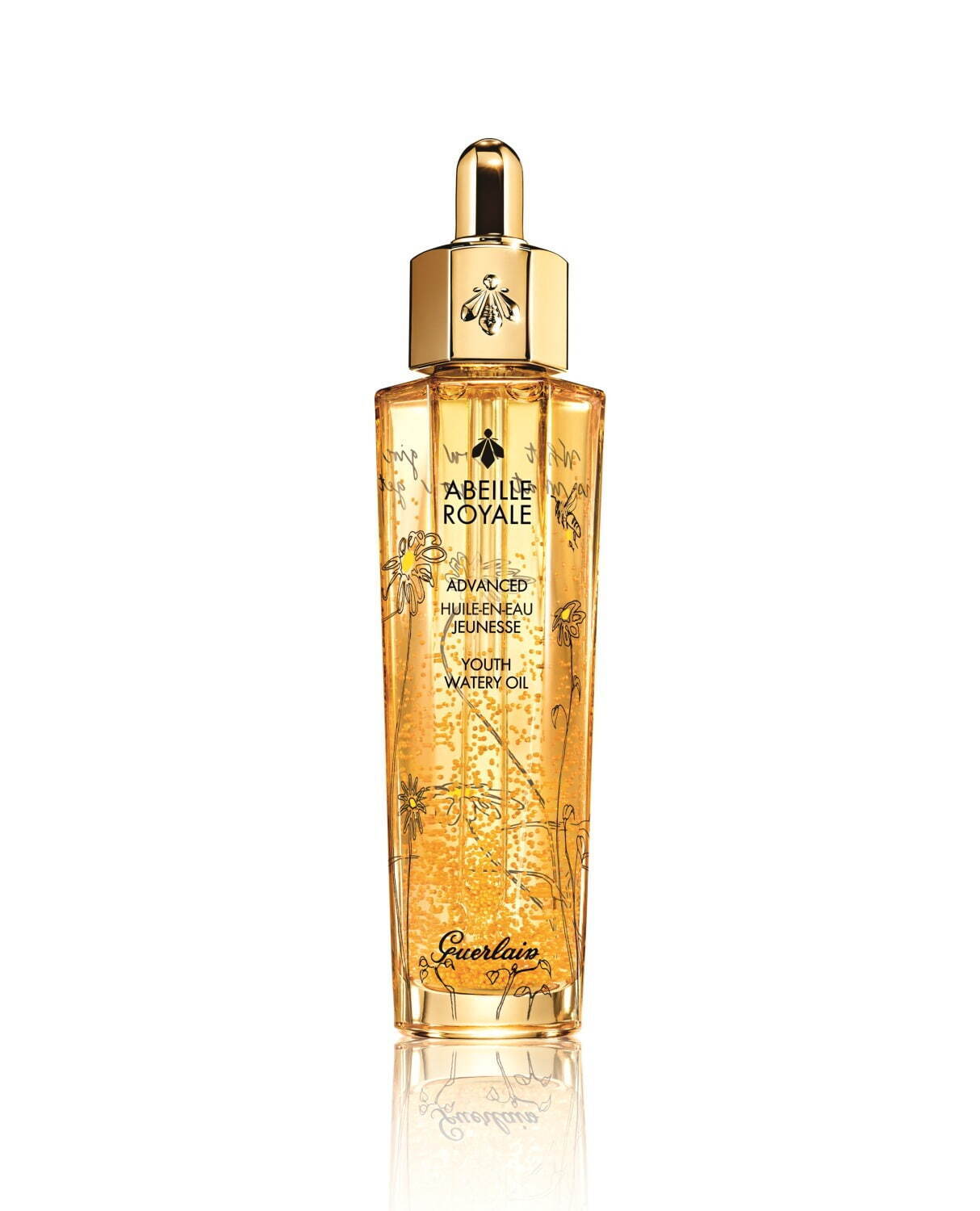 ゲラン(GUERLAIN) ビー｜写真8
