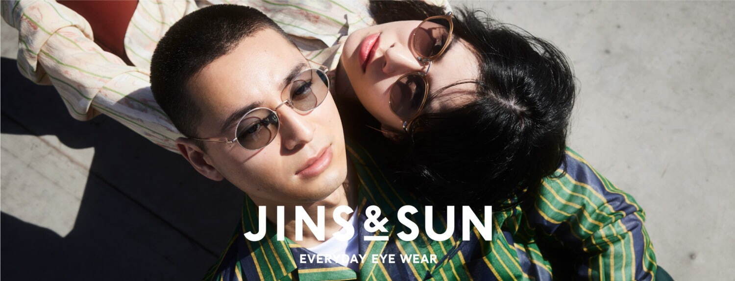 JINSのサングラスブランド「ジンズ アンド サン」22年春夏の新作