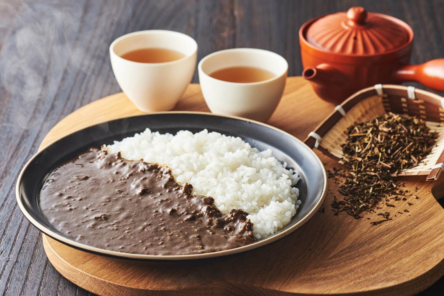 宇治ほうじ茶キーマカレー 500円