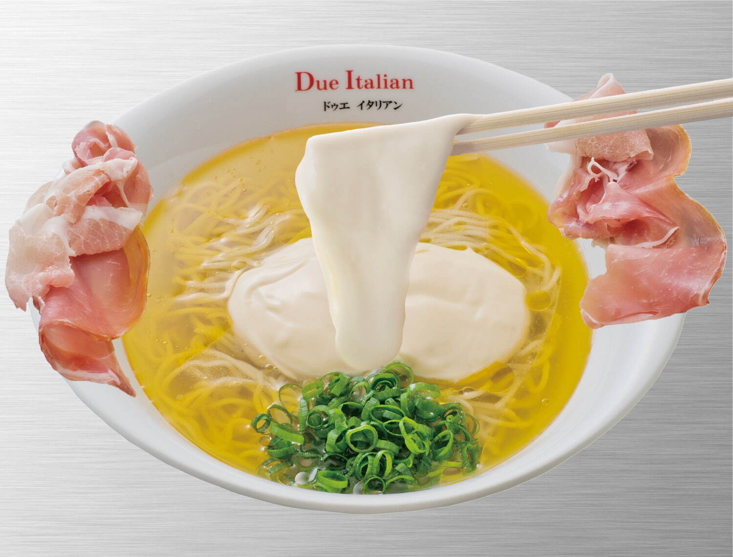 らぁ麺生ハムフロマージュ 1,180円
