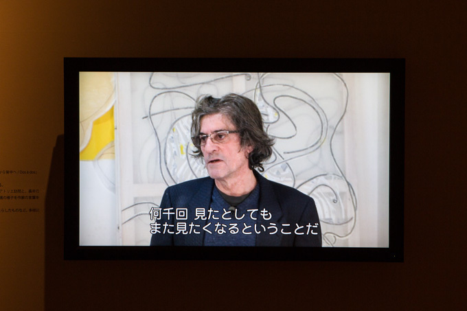 メゾンエルメスでクリスチャン・ボヌフォアの日本初個展 - 60年代芸術運動に感化された絵画を展示｜写真35
