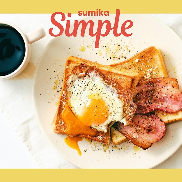 sumika Simple｜写真1