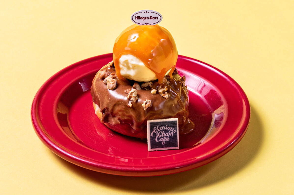  ディーゼル「グロリアスチェーンカフェ」“ハーゲンダッツのアイス”を使った限定デザート