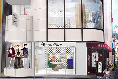 お値下げしました〜alice + olivia サングラスデザイン トートバッグ 表参道にアリス アンド オリビア初の路面店 - 限定トートバッグ