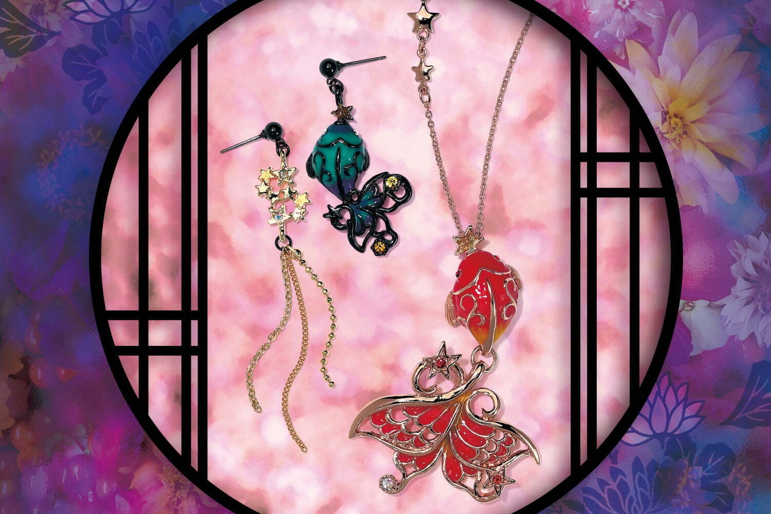ANNA SUI 金魚と星のモチーフピアス　アシンメトリー ANNA SUI 金魚と星のモチーフピアス アシンメトリー